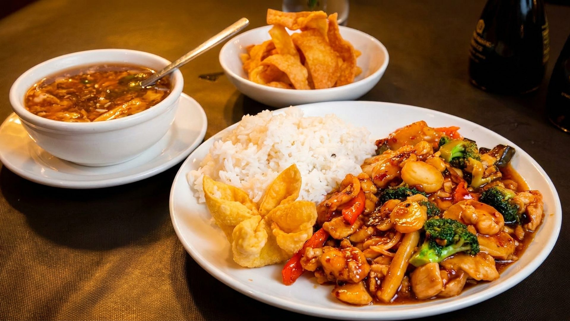 House of Chow Rewards